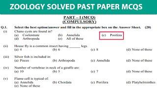 zoology past paper solved mcqs Class1 | neet,css,ppsc and fpsc | zoology repeated past paper mcqs