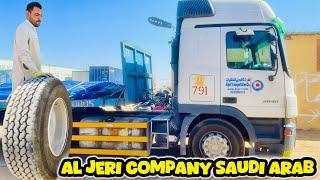 Replace Al Jeri Company Truck Tire|Aj al Jeri company ke truck ka tyre phat Geya