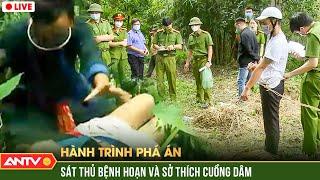 Hành trình phá án mới nhất ngày 19/1/2024 | ANTV