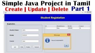 Java Simple Project Tamil Step by Step Part 1