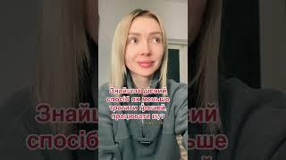 #роботазакордоном