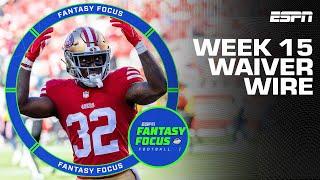 Week 15 Stash or Pass + Home Stretch Heroes | Fantasy Focus 