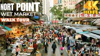 Hong Kong 4k | Cheung Yueng Street Wet Market - Walking Tour | North Point Hong Kong | HDR #travel