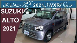 MySuzuki Alto Vxr Model 2021 Price in Pakistan Specifications and Features And Full Review Video