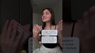 А когда дети?