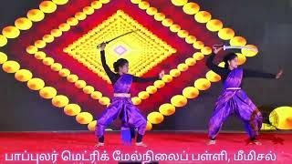 SWORD FENCING PERFORMED BY 9TH GIRLS I POPULAR SCHOOL MIMISAL I   ANNUAL DAY 2023