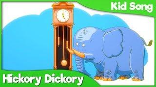 HICKORY DICKORY DOCK Song  Nursery Rhymes for Children & Baby Songs