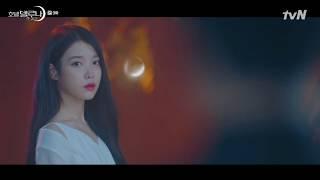 [Hotel Del Luna] The Fear. Will the ending be like this?