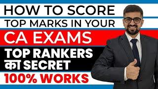 Mock Test Papers For CA Inter Exams in May 2021 | Become A Top Ranker In CA Inter Exams | 100% Works