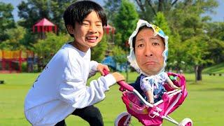 【寸劇】パパが24時間赤ちゃんチャレンジ！　Dad to be a baby for 24 hours Challenge　かえであーたん