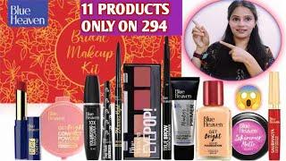 Blue Heaven Makeup Kit Under 294  Blue heaven bridal makeup kit /Chandigarh Beauty Channel #yt