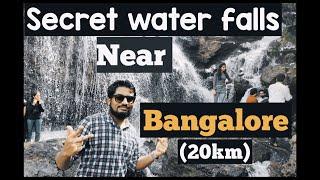 Thottikallu falls Bangalore | kannada Vlogs | Bangalore secret water falls | kwatle kumar