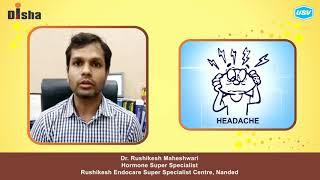 Dr. Rushikesh Maheshwari 1/5