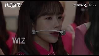 Eyes On Me: The Movie - Trailer (아이즈 온 미: 더 무비 예고편)