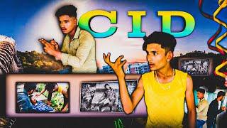 CID || COMEDY VIDEO || TINY COMEDY