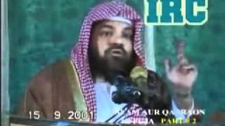 SHK.SYED MERAJ RABBANI HAFIZAULLAH TOPIC:ISLAM AUR QABRON KI POJA PART 1