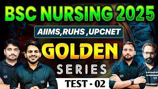 BSC NURSING EXAM 2025 COMPLETE PCB REVISION | PYQ QUESTIONS FOR BSC NURSING EXAM 2025 GOLDEN SERIES