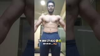 Bulking vs Cutting | Body transformation | Fatloss Journey #fitness #transformation