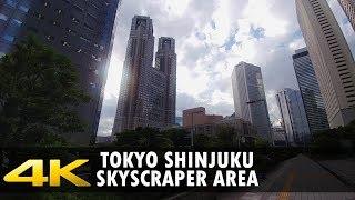 Walking around the Shinjuku Skyscraper District - Tokyo Architecture, 4K