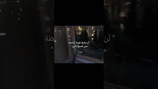 #اشتركو #اكسبلور#ياعلي_مولا_عَلَيہِ_السّلام #تصميمي #shorts#short