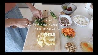 Vlog.44 | Winter Comes | Brie & Apple Open Toast+Rainbow Salad | Thai Prawn Stir Fry