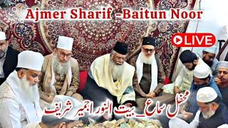 Mahfile Sama Ajmer Sharif Baitun Noor | Qaid E Millat Syed Mahmood Ashraf Ashrafi Jilani #live