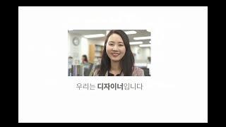 2018년도 법제처 홍보영상(7분)