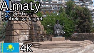 Dostyk Street Almaty, Kz Tour | Улица Достык Алматы, Кз Тур