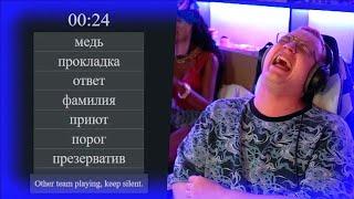 Пятёрка Умирает от Смеха от Объяснений Ханова
