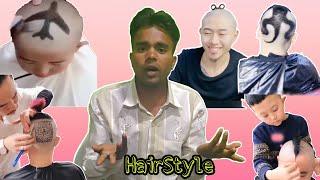 Boy Hairstyle | Sanni Mathur