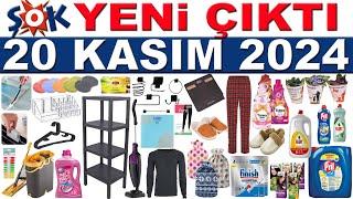 ŞOK 20 KASIM 2024 KATALOĞU | BANYO GEREÇLERİ | ŞOK DETERJAN İNDİRİMLERİ | ŞOKTA BU HAFTA NELER VAR