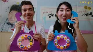 [릴리쿡연구소/요리야놀자]헬로우 숫자 전화기빵 만들기/영어요리/유치부요리/아동요리/kidscooking/englishkidscooking