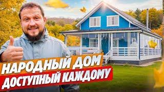 Дом из бруса на круглый год: дешевое загородное жилье или проблемы для владельца? Недорогие 120 м2.