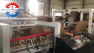 Automatic stitching machine | 9952143695