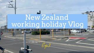 New Zealand working holiday Vlog EP03 | 打工度假落地一週做什麼️｜Christchurch