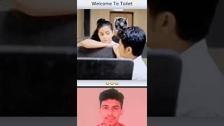 Welcome to toilet | sachin yadav | #reaction #shorts #video