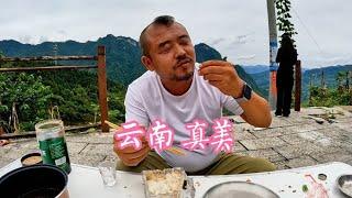 七彩云南欢迎沙老师，庆祝逃费成功喝白加啤，下集 #自驾游