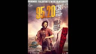 Chaitu anna recordla rampage#nagachaitanya#saipallavi#collection#thandel#lokucineworld