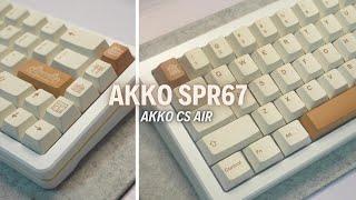 Akko SPR67 | CS Air Switch | Spring-mounted keyboard