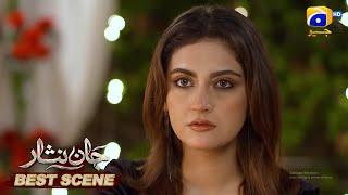 Jaan Nisar Episode 17 | Danish Taimoor - Hiba Bukhari - Haroon Shahid | Best Scene 01