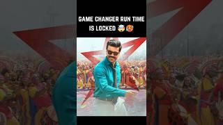 Game changer movie run time  | ram charan | game changer | shankar |