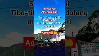 Mendengar Sholawat Nabi #sholawat #janganlupasubscribe