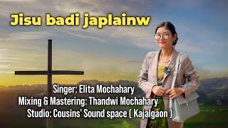 Jisu badi Japlainw//new Bodo gospel song 2024.