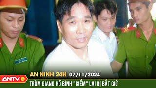 Cục CSHT thông tin về chuyên án bắt trùm giang hồ Bình Kiểm | An ninh 24h ngày 7/11 | ANTV