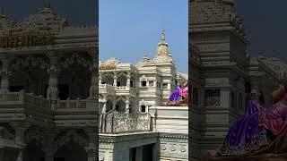 Prem mandir