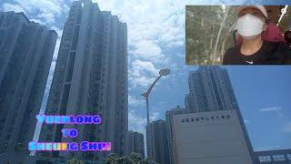 YEUNLONG TO SHEUNG SHUI|Krissy Vlogz