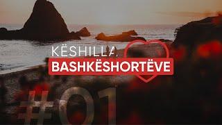 Lidhja bashkëshortore nuk është hajgare | Këshilla Bashkëshortëve