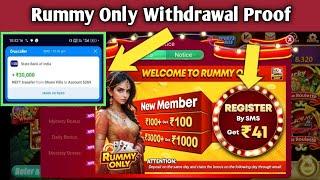 Rummy Only Withdrawal Proof | New Rummy App Today | New Rummy App Launch |New Teen Patti Earning App