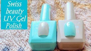 |Swiss beauty UV Gel Polish  Swatches||