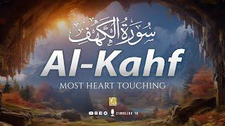 SURAH AL KAHF سورة الكهف | THIS MAJESTIC QURAN WILL MELT YOUR HEART إن شاء الله | Zikrullah TV